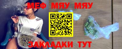 MDMA Premium VHQ Малоярославец