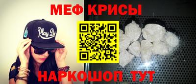 дмт Мариинск