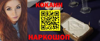 дмт Мариинск