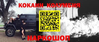 дмт Мариинск