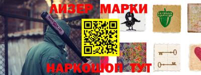 MDMA Premium VHQ Малоярославец