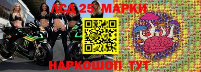 синтетический гашиш Малгобек