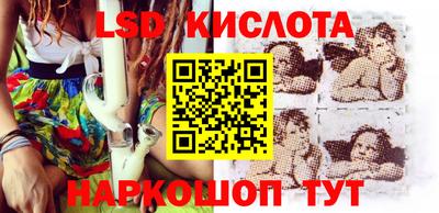 дмт Мариинск