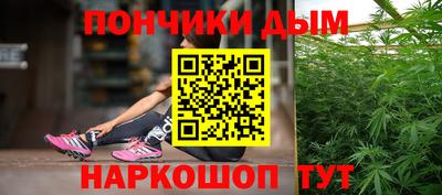 дмт Мариинск