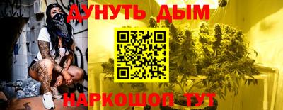 MDMA Premium VHQ Малоярославец