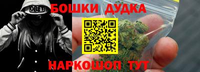 MDMA Premium VHQ Малоярославец