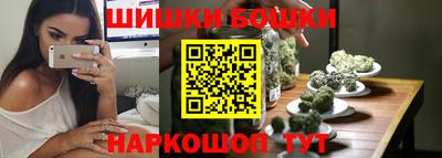 дмт Мариинск
