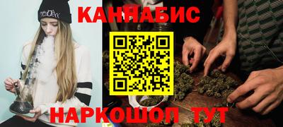 дмт Мариинск