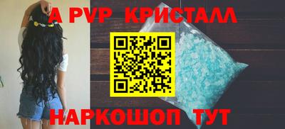 дмт Мариинск