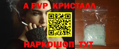 дмт Мариинск