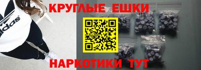 дмт Мариинск