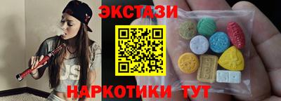 дмт Мариинск