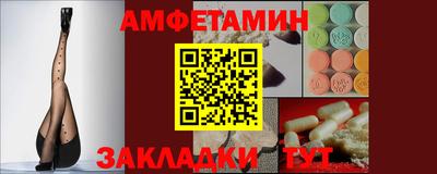 MDMA Premium VHQ Малоярославец