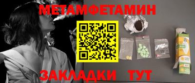 MDMA Premium VHQ Малоярославец