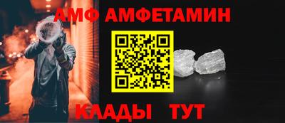 MDMA Premium VHQ Малоярославец