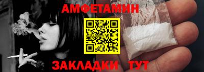 MDMA Premium VHQ Малоярославец