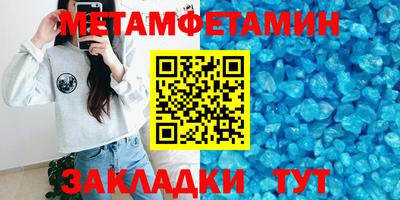 MDMA Premium VHQ Малоярославец