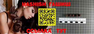 MDMA Premium VHQ Малоярославец