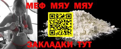 синтетический гашиш Малгобек