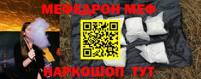 MDMA Premium VHQ Малоярославец