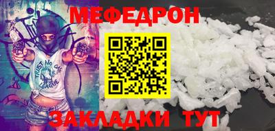 MDMA Premium VHQ Малоярославец