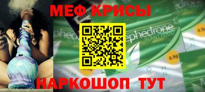 MDMA Premium VHQ Малоярославец